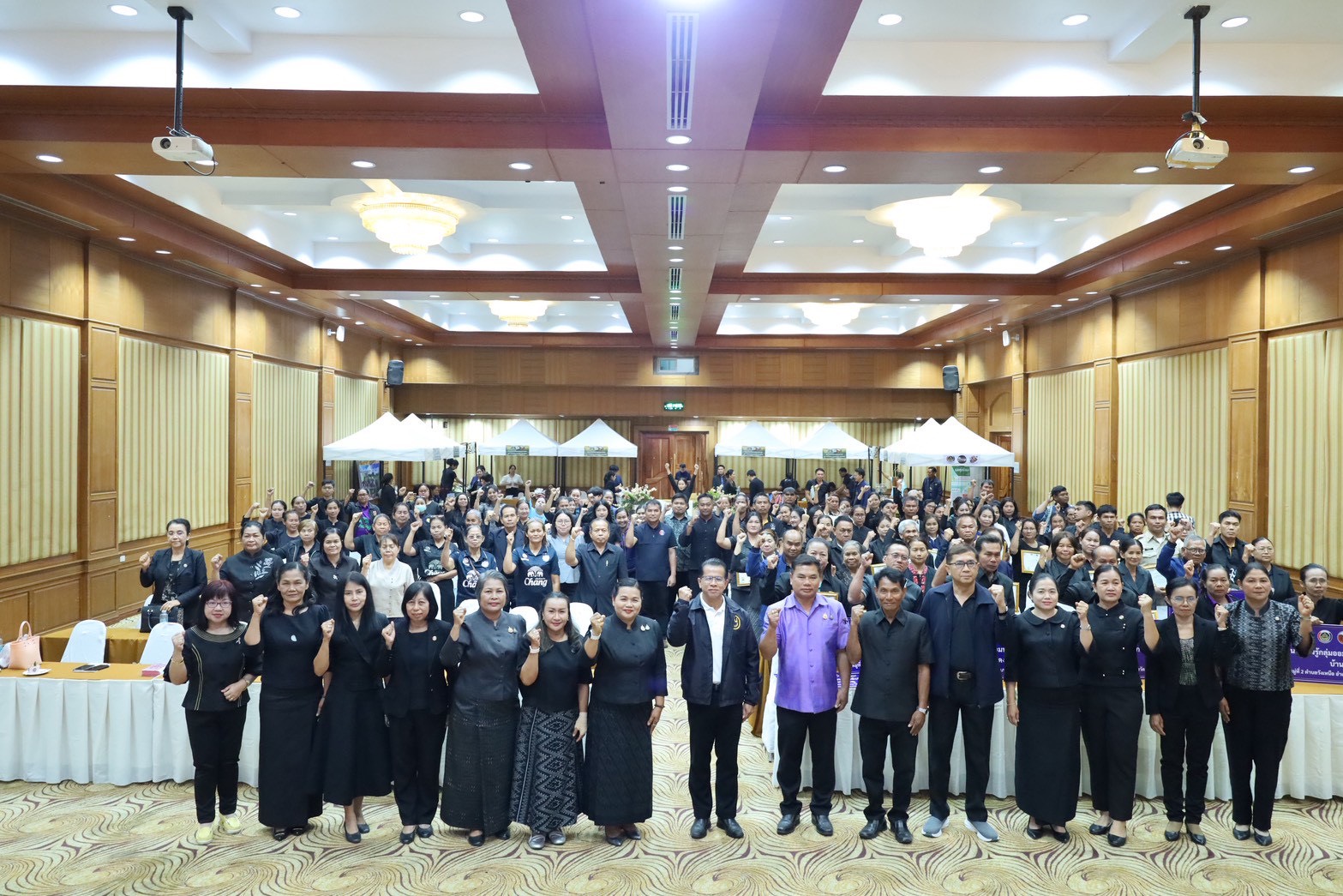 📣 พช.เฉลิมพระเกียรติ CDD CHALOEMPHRAKIAT : GROWTH TEAM PLUS CHALOEMPHAKIEAT ร่วมกิจกรรมมหกรรมการออม 52 ปี ทุนชุมชนขับเคลื่อนเศรษฐกิจฐานราก (ระดับจังหวัด)
