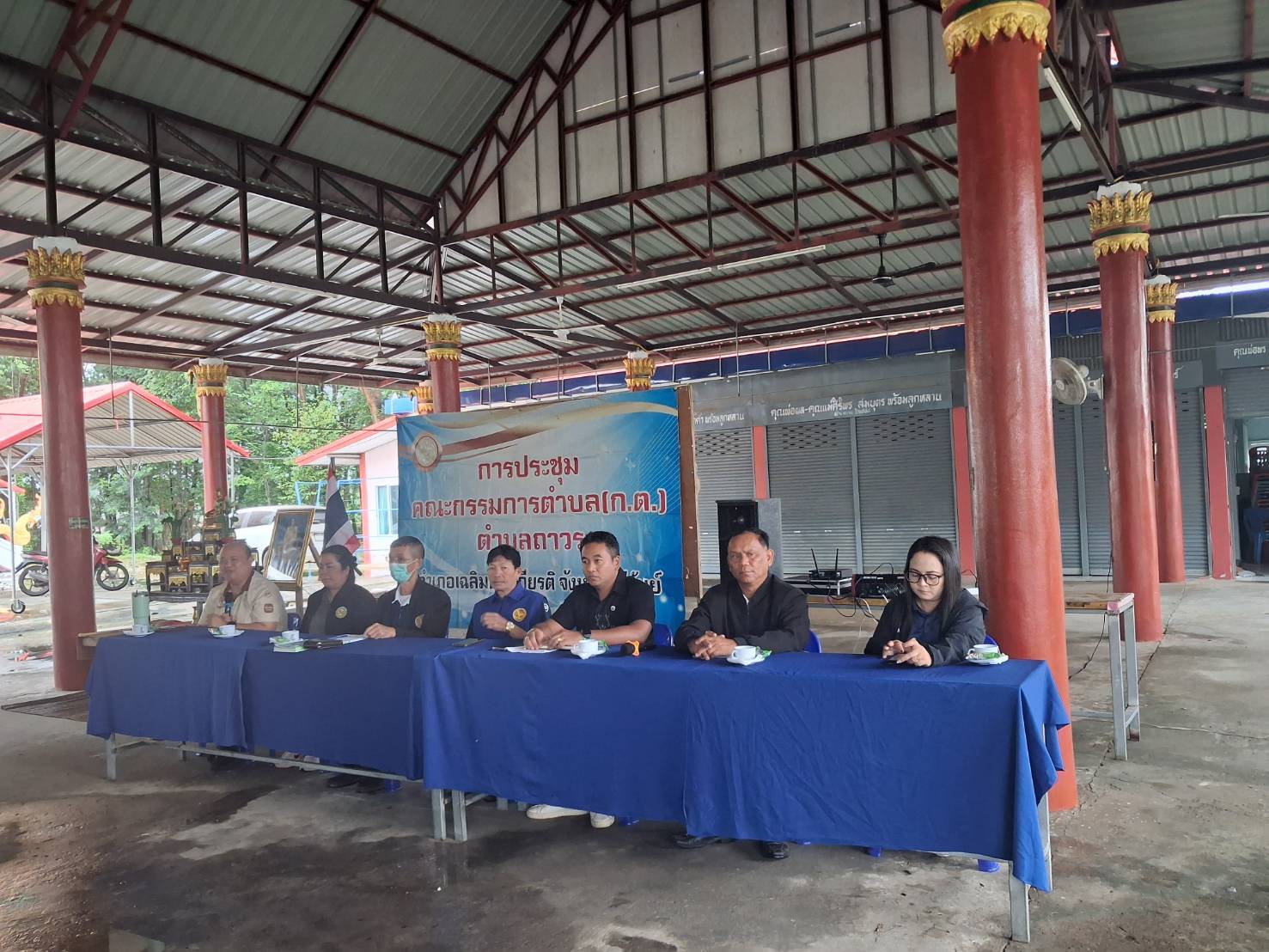 พช.เฉลิมพระเกียรติ ร่วมประชุมคณะกรรมการตำบลถาวร ประจำเดือนกันยายน